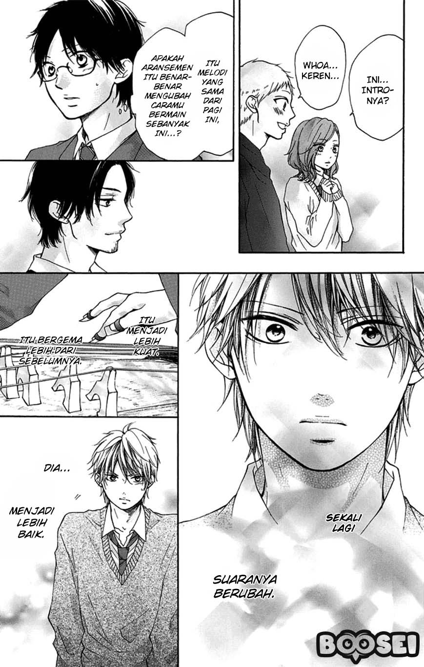 Kono Oto Tomare!